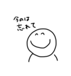 ゆるゆるまるいやつ（個別スタンプ：8）