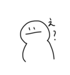 ゆるゆるまるいやつ（個別スタンプ：11）
