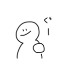 ゆるゆるまるいやつ（個別スタンプ：25）