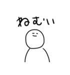 ゆるゆるまるいやつ（個別スタンプ：28）