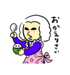 ゆるい音楽家の日常（個別スタンプ：6）