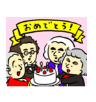 ゆるい音楽家の日常（個別スタンプ：40）