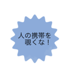 ゲップや花をほじる人に使えるスタンプ（個別スタンプ：7）