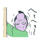 がんばれ拙者（個別スタンプ：29）