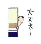 がんばれ拙者（個別スタンプ：39）