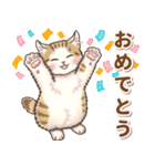 やさしい猫のポップアップ 6☆デフォルト風（個別スタンプ：13）