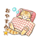 やさしい猫のポップアップ 6☆デフォルト風（個別スタンプ：15）