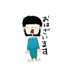 日常会話で使えるMmkoスタンプ（個別スタンプ：9）