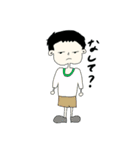 日常会話で使えるMmkoスタンプ（個別スタンプ：14）