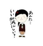 日常会話で使えるMmkoスタンプ（個別スタンプ：21）