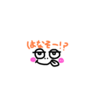 シュールで使える疑問形の顔文字ちゃん達（個別スタンプ：12）