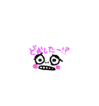 シュールで使える疑問形の顔文字ちゃん達（個別スタンプ：13）