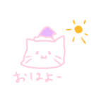 田中ボブ（個別スタンプ：1）