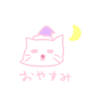 田中ボブ（個別スタンプ：2）