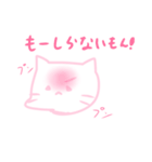 田中ボブ（個別スタンプ：6）