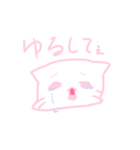 田中ボブ（個別スタンプ：7）