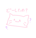 田中ボブ（個別スタンプ：9）