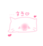 田中ボブ（個別スタンプ：10）