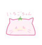田中ボブ（個別スタンプ：11）