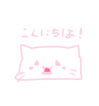 田中ボブ（個別スタンプ：12）