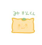 田中ボブ（個別スタンプ：13）