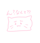 田中ボブ（個別スタンプ：14）