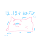 田中ボブ（個別スタンプ：15）