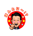 ジビキング（個別スタンプ：1）