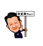 ジビキング（個別スタンプ：2）