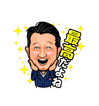 ジビキング（個別スタンプ：5）