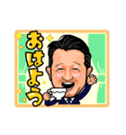 ジビキング（個別スタンプ：8）