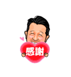 ジビキング（個別スタンプ：11）