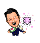 ジビキング（個別スタンプ：17）