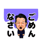 ジビキング（個別スタンプ：20）