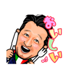 ジビキング（個別スタンプ：23）