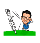 ジビキング（個別スタンプ：25）