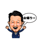 ジビキング（個別スタンプ：26）