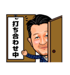 ジビキング（個別スタンプ：30）