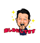 ジビキング（個別スタンプ：31）