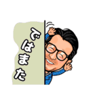 ジビキング（個別スタンプ：36）