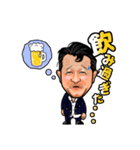 ジビキング（個別スタンプ：39）
