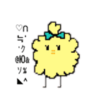 茶トラのざっちゃんとサビのじきちゃん（個別スタンプ：39）