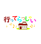 まみんこのミニマムすたんぷ（個別スタンプ：16）