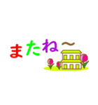 まみんこのミニマムすたんぷ（個別スタンプ：29）