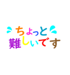 まみんこのミニマムすたんぷ（個別スタンプ：33）