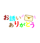 まみんこのミニマムすたんぷ（個別スタンプ：36）