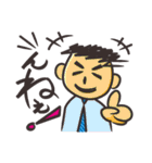 もっさんの使いやすいスタンプ（個別スタンプ：4）