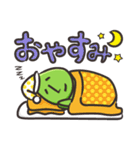 もっさんの使いやすいスタンプ（個別スタンプ：6）