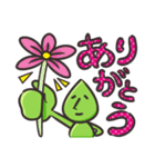 もっさんの使いやすいスタンプ（個別スタンプ：8）