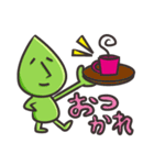 もっさんの使いやすいスタンプ（個別スタンプ：9）